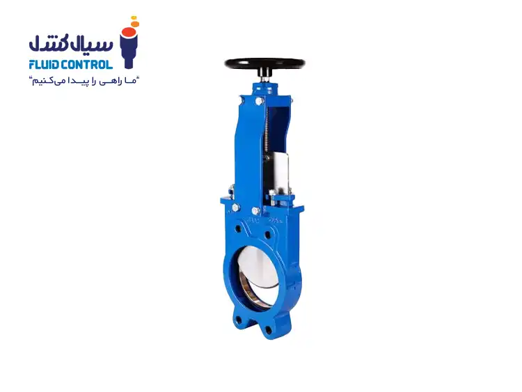 شیر چاقویی میراب