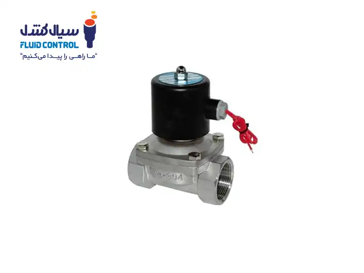 شیر برقی استیل