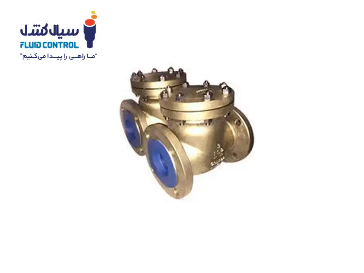 شیر یکطرفه دریچه ای آلومینیوم نیکل برنز