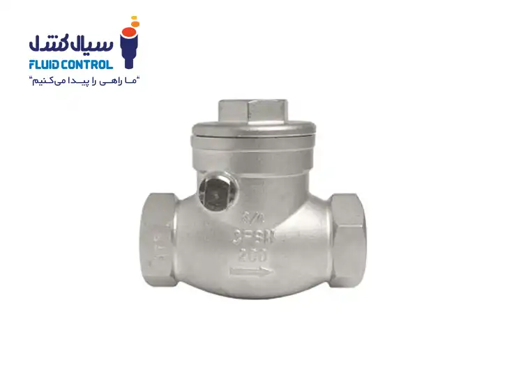شیر یکطرفه دریچه ای دنده ای استنلس استیل