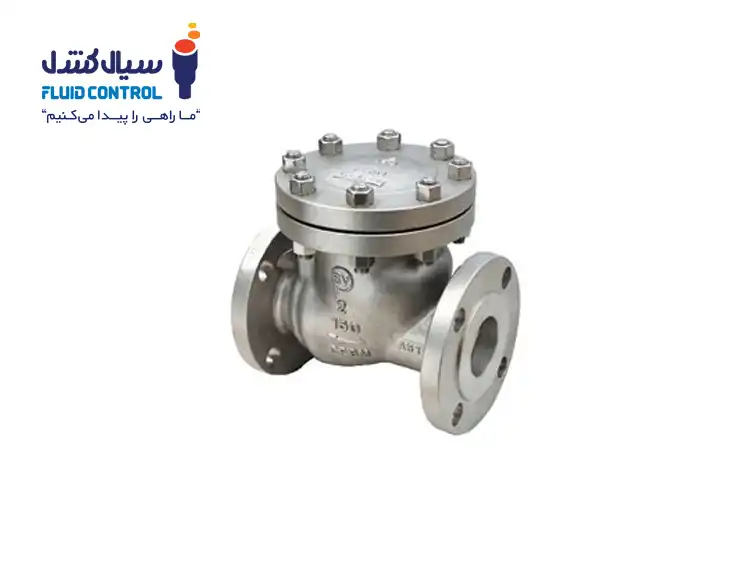 شیر یکطرفه دریچه ای فلنجدار استنلس استیل