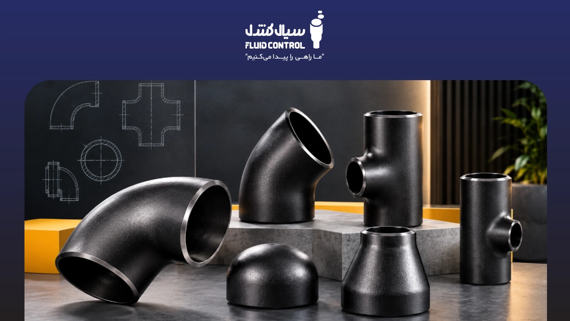 اتصالات مانسمان