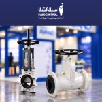انواع شیرهای صنعتی آوند