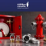 تجهیزات آتش نشانی