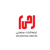 ارتعاشات صنعتی ایران